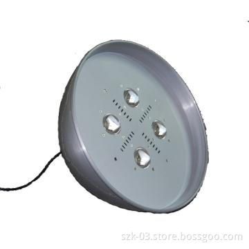 4pcs 25W COB LED High Bay with 45 degree